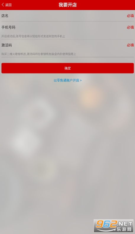 ��ά���ƹ����°��ͼ0