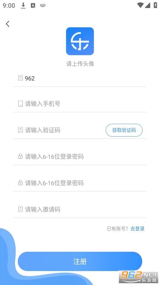�ֶ�app�ٷ����ͼ1