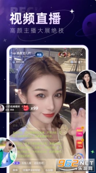 iu����app��ͼ0
