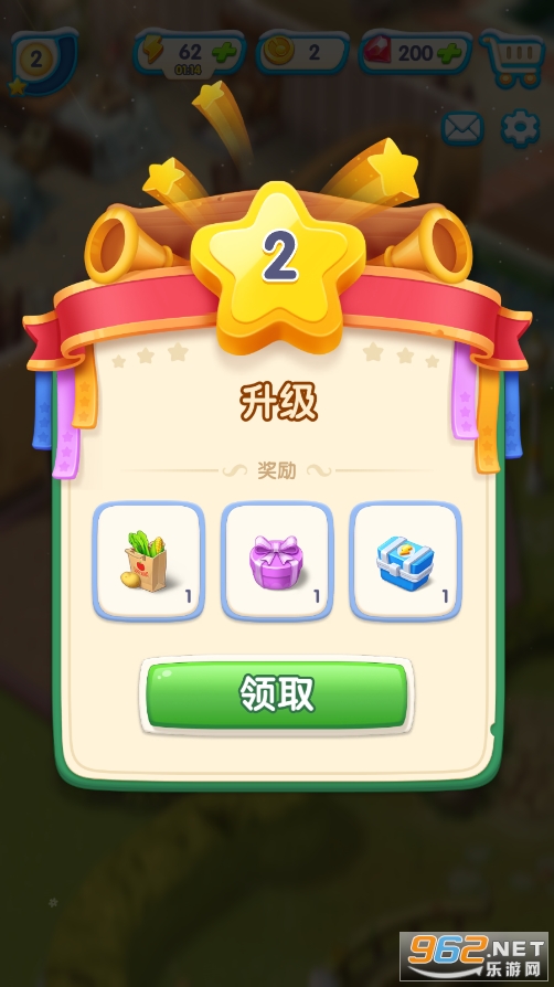 ��Ÿۿ���Ϸ��׿���ͼ1