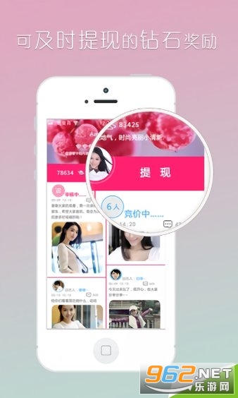 Ů��������v1.0.10��ͼ2