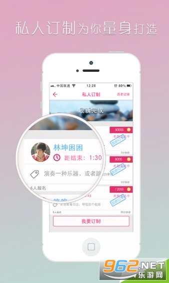Ů��������v1.0.10��ͼ0