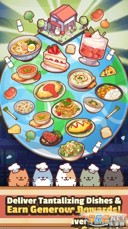 猫咪快煮最新版(Cooking Cat)截图0