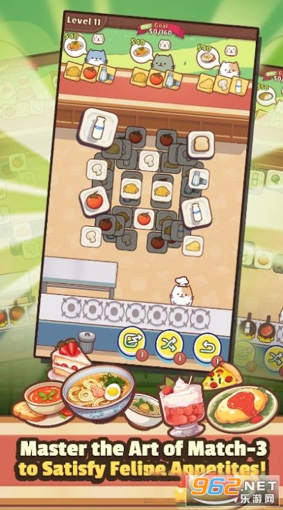猫咪快煮最新版(Cooking Cat)截图3