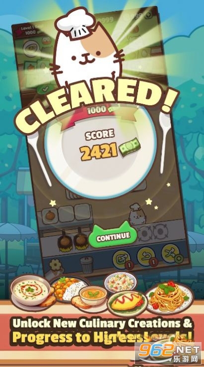 猫咪快煮最新版(Cooking Cat)截图2