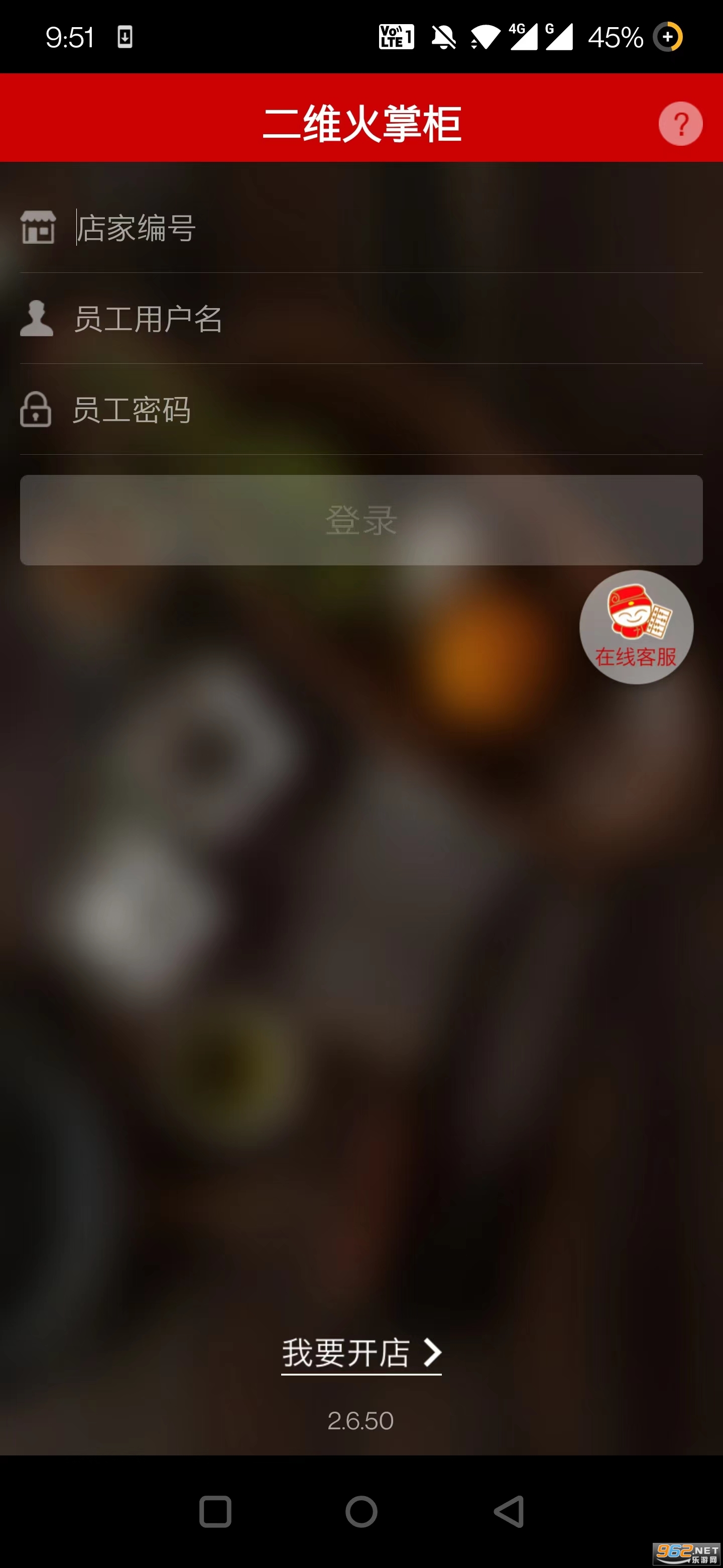 ��ά���ƹ�(���۰�)��ͼ3