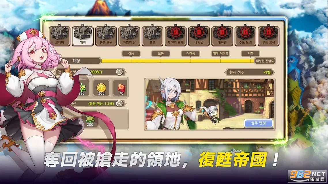 ΰ����ʿ�����°��ͼ3
