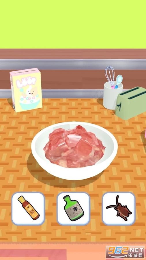 ������3D��Ϸ��ͼ0