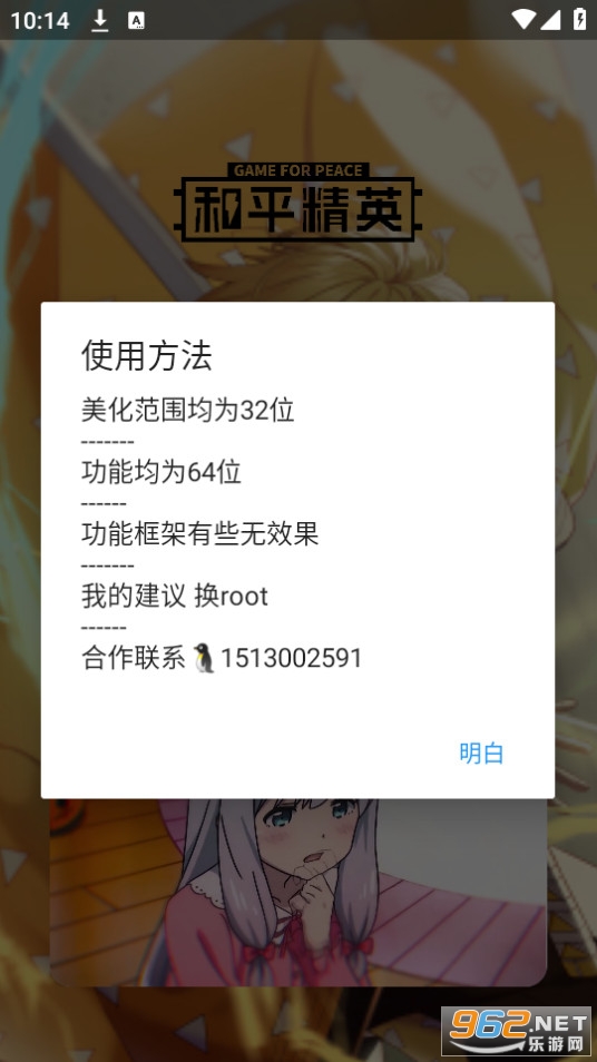 ����pro��ͼ1