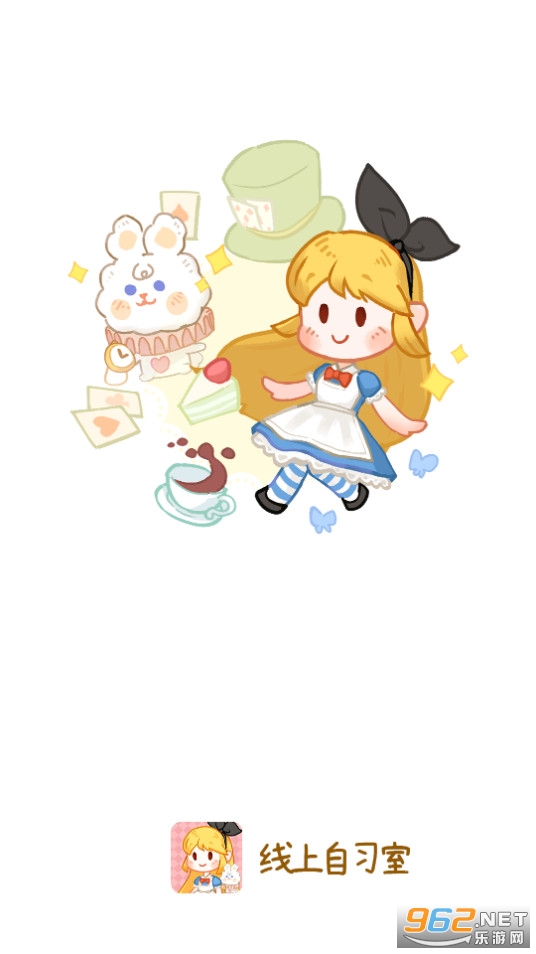 ������ϰ�Ұ�װ v1.2.9��ͼ3