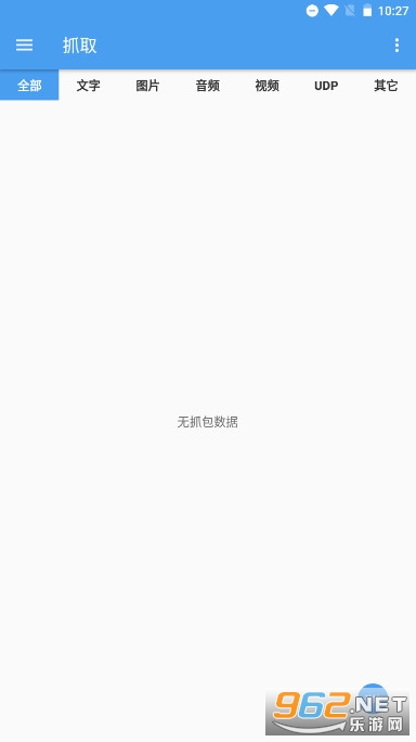 sslץ������netkeeper��ͼ1
