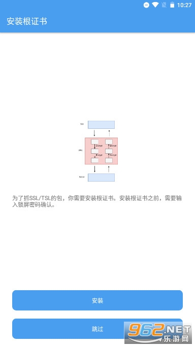 sslץ������netkeeper��ͼ0