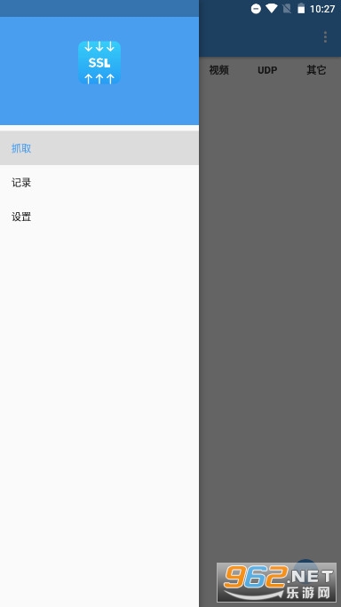 sslץ������netkeeper��ͼ2