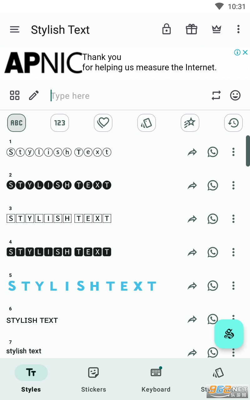 Stylish Text app��ͼ3