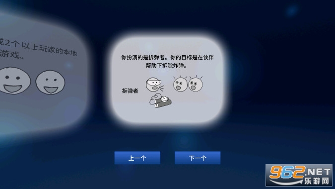 ���ֲ�Ͳ�ר�����ν�ͼ1