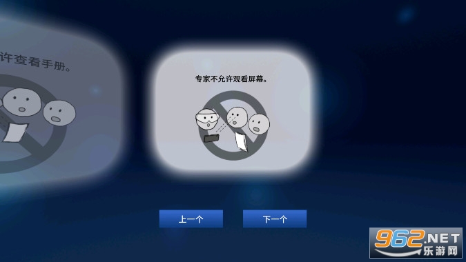 ���ֲ�Ͳ�ר�����ν�ͼ4