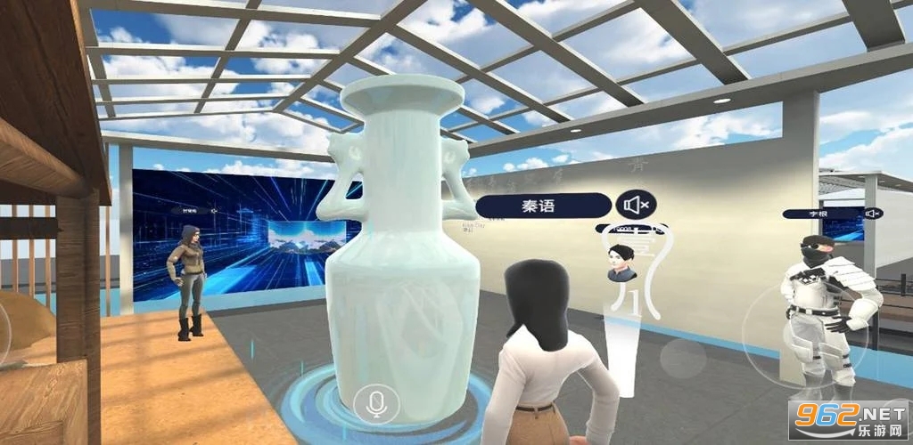 VSVR元宇宙投影软件截图1