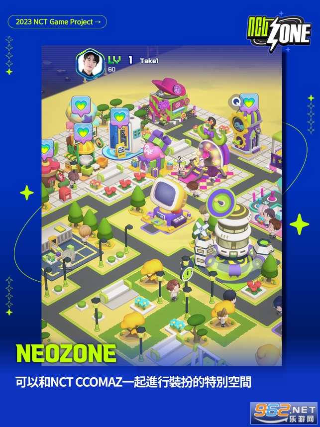 nct zonev1.01.076 �ٷ����ͼ0