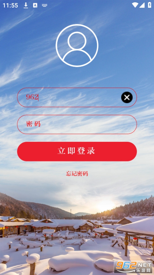 ��������Э��ͼ1