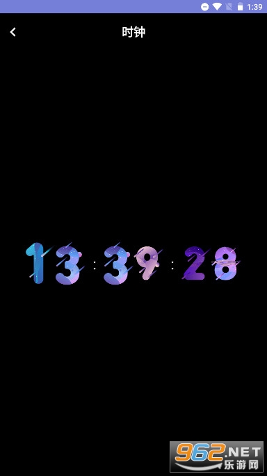 �յ�ʱ��app�ٷ��� v1.0��ͼ1