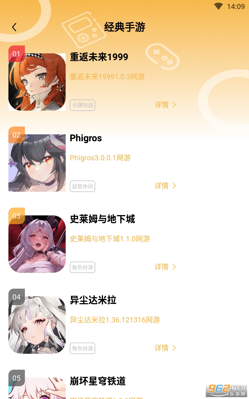 �����������app��ͼ1