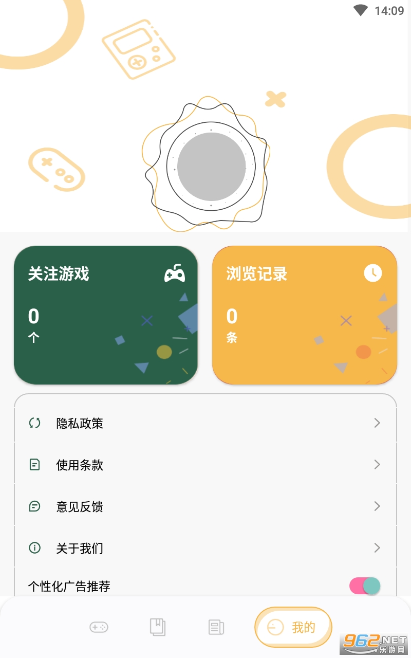 �����������app��ͼ0