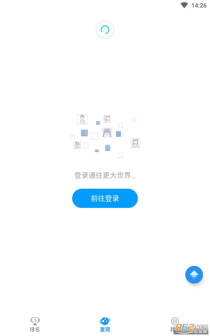 Pվ����Lite app��ͼ0