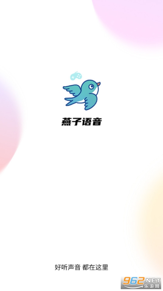 ���ӵ�����׿v1.1.0 (���ӵ���ƽ̨)��ͼ0