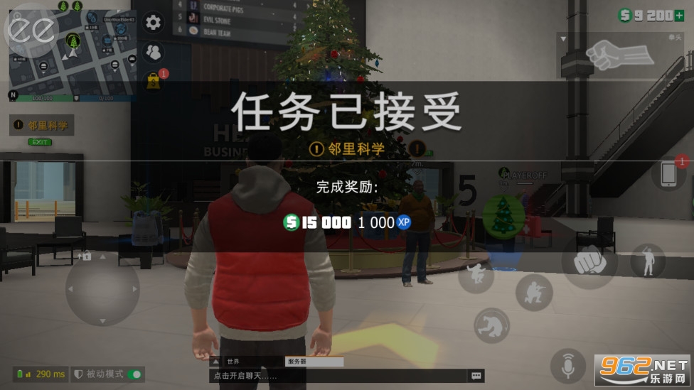 �������GCO��Ϸ�ƽ���ͼ1