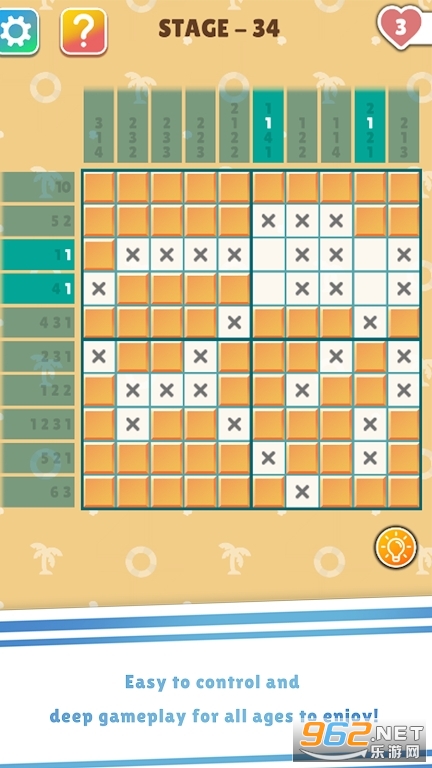 ��������������Ϸ��ͼ1