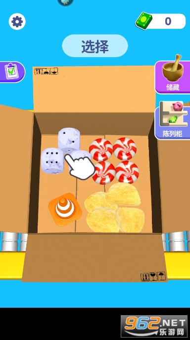 ��ѹģ���ʦ��װ v1.0.1��ͼ1