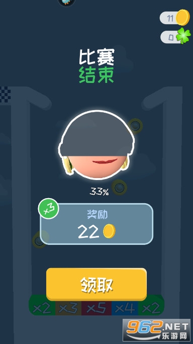 唱跳大头尖叫呐喊截图4