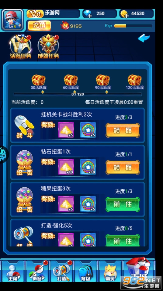 ʯ��ʥ�����ν�ͼ1