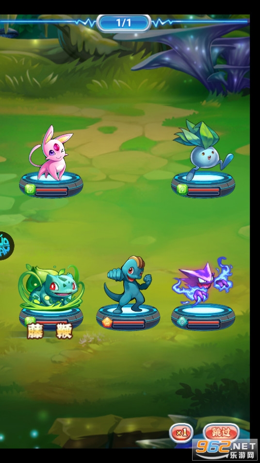 ʯ��ʥ�����ν�ͼ8