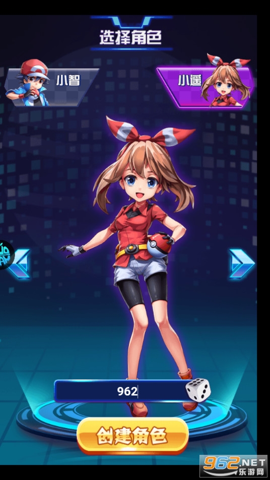 ʯ��ʥ�����ν�ͼ9