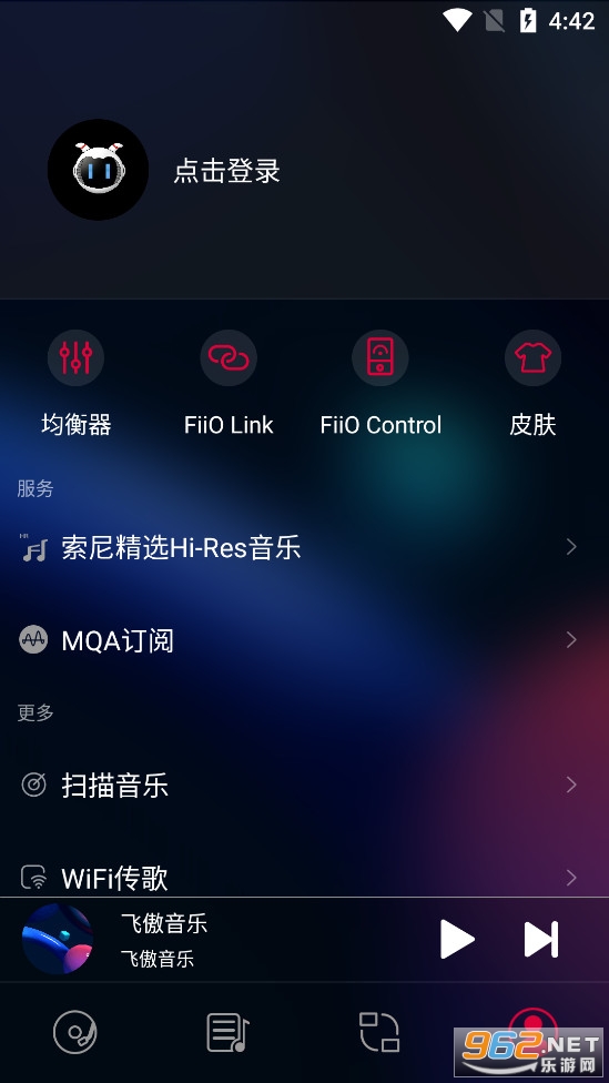�ɰ�����app��ͼ3