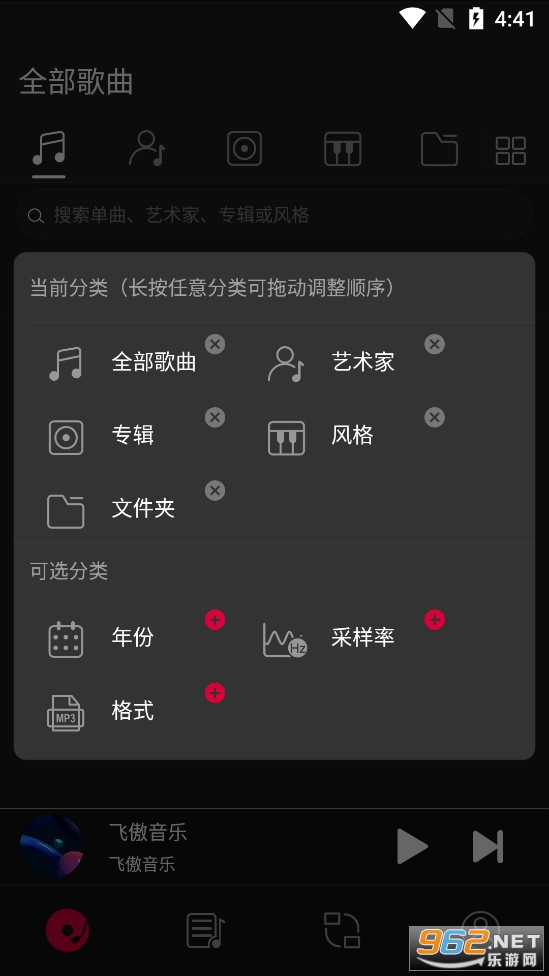 �ɰ�����app��ͼ1