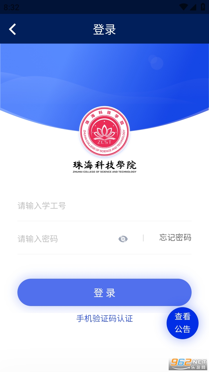 �ҵ����app��ͼ3