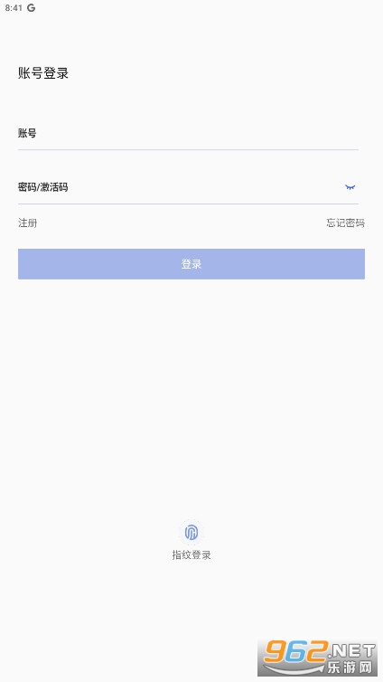 ����ͨapp���v1.0.4��ͼ1