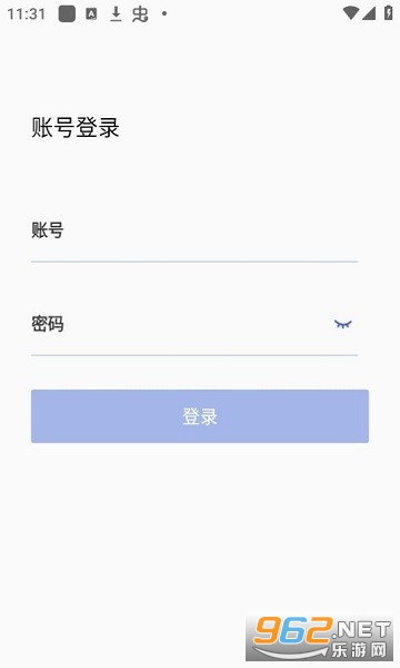 ����ͨapp���v1.0.4��ͼ2
