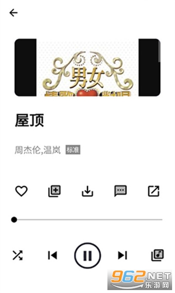 WHmusic����appv1.2��ͼ1