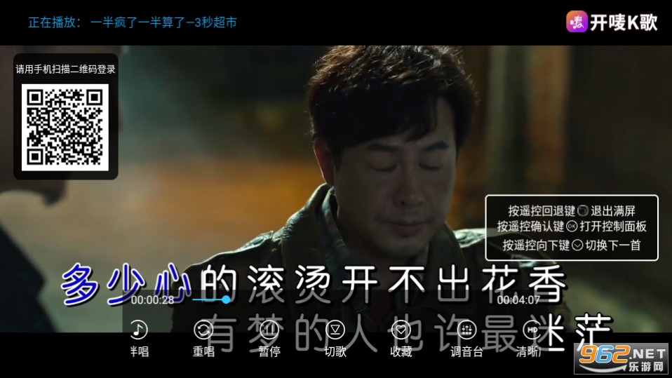 ����K��tv��v3.1.11 �ֻ��汾ͨ�ý�ͼ2