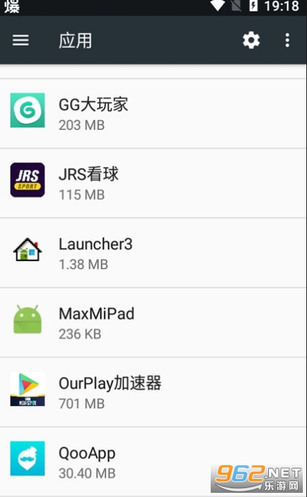 MaxMiPadƽ��ģ��app���°�2024 v1.3.2��ͼ1