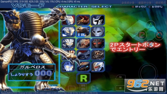 �ο�ɪ˹��������Ϸ�ֻ����ͼ0