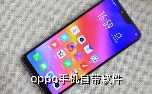 oppo�ֻ��Դ�����_oppo�Դ������ϼ�