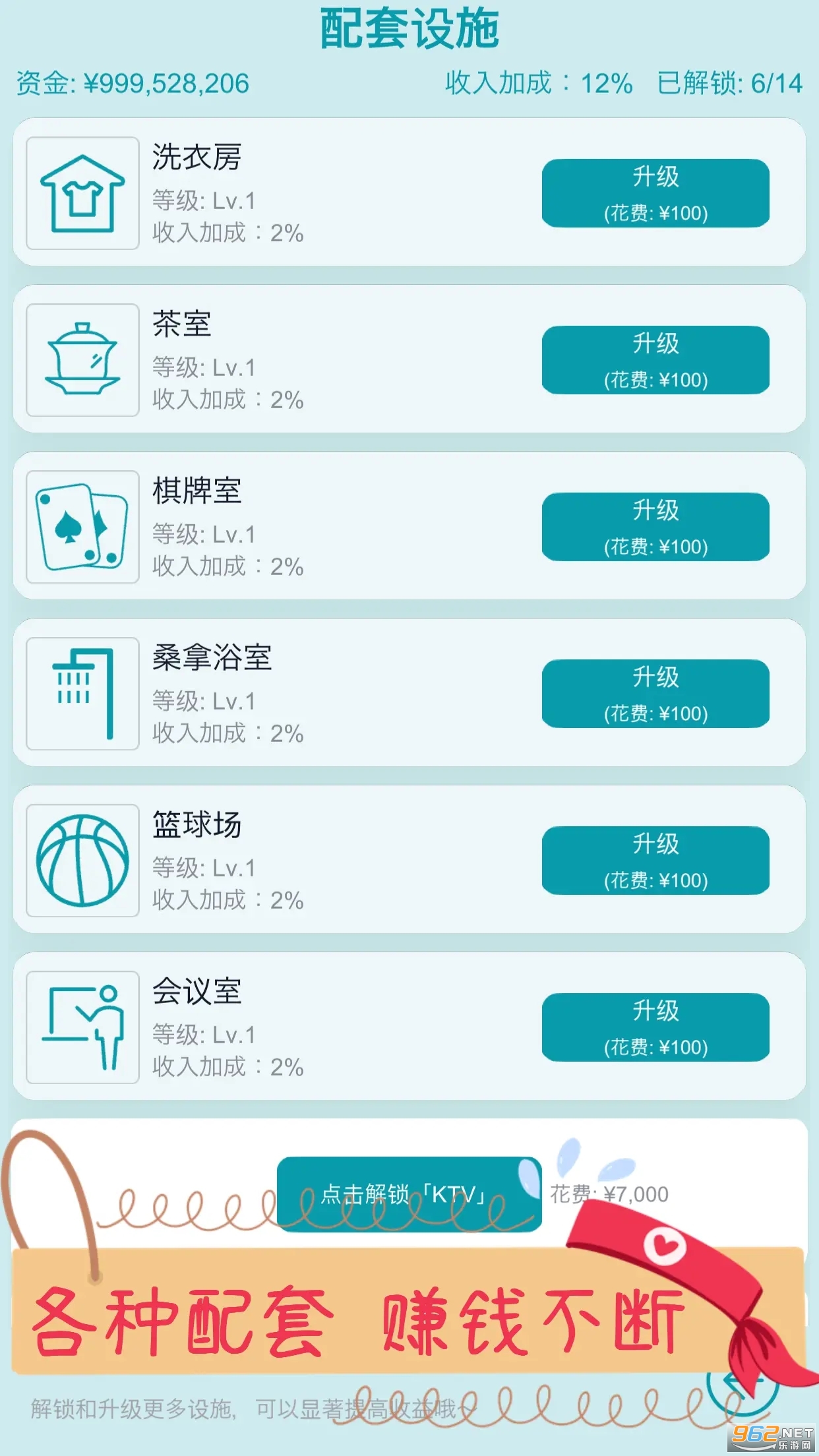 ���ֹһ����������ͼ0