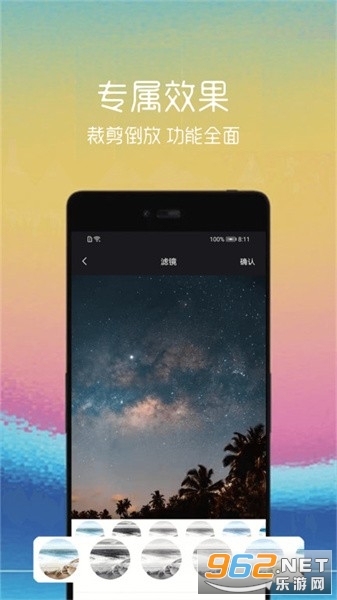 ��Ƶתgif��ͼ����v2.1.4��ͼ0