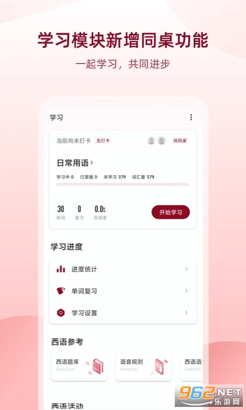 ������������app��ͼ0