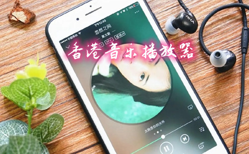 ��۵����ֲ�����app_���������app_������õ�