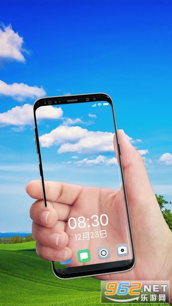 ͸���ֻ��������v7.8 ��׿���ͼ0